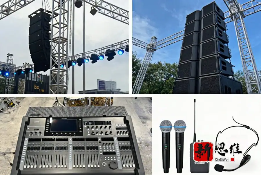广东知识竞赛舞台音响租赁 专业竞赛现场音响设备
