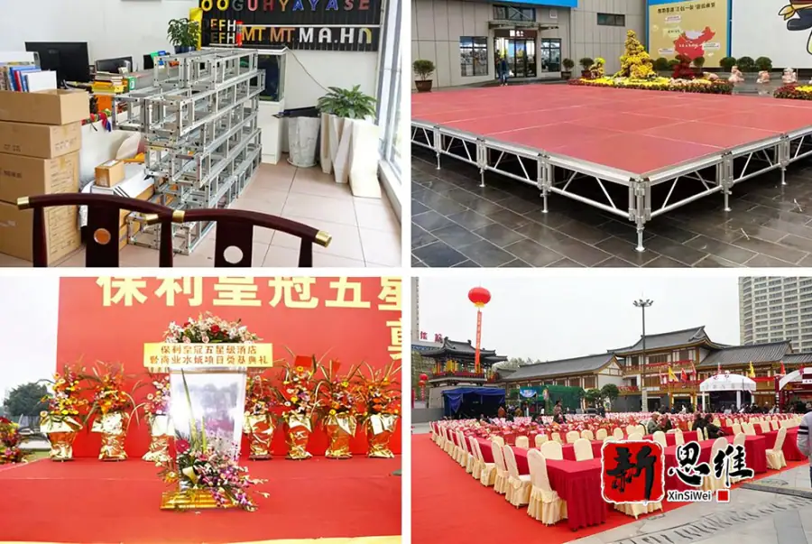 背景板搭建，舞台设备，活动物料一站式服务