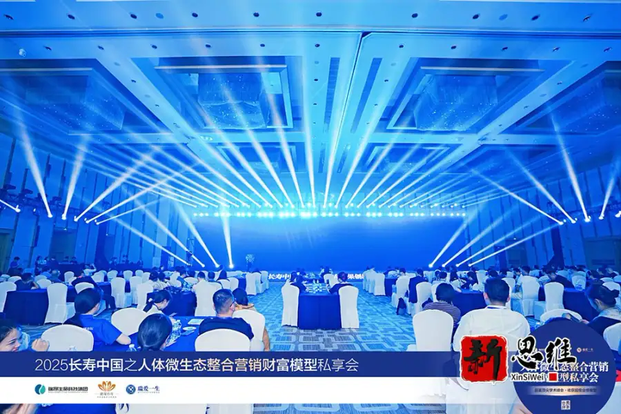 演出活动执行，音响灯光保障，政企演出策划