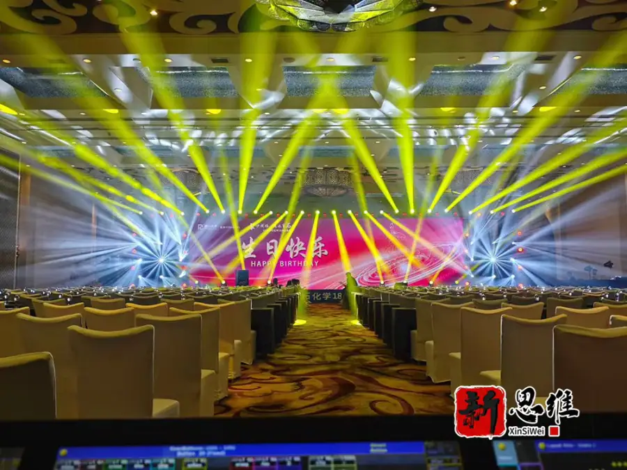 知识竞赛服务商，文艺汇演，群众文化活动