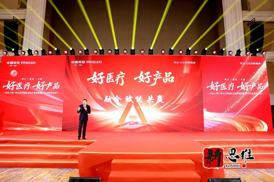 知识竞赛服务商，主题演出，节日庆典演出