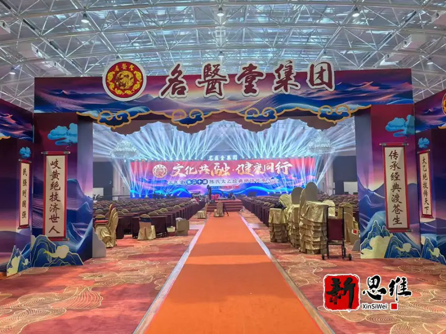 演出设备保障，政企宣传，正向价值传递