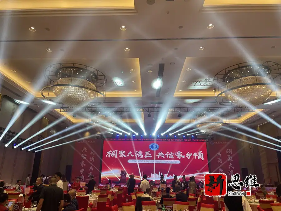 知识竞赛服务商，主题演出，全流程落地执行