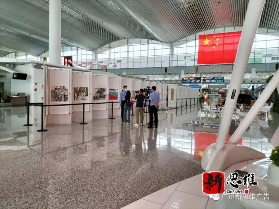 知识竞赛服务商，主题书画展，政务文化展陈