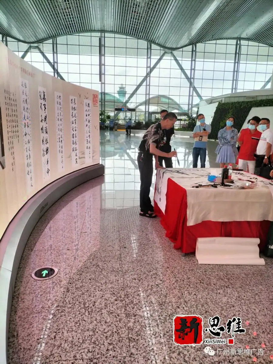 知识竞赛服务商，书画展策划，全流程执行