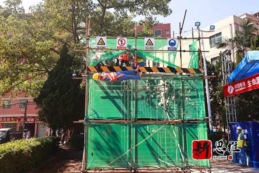 活动执行，流程设计，水务安全防线