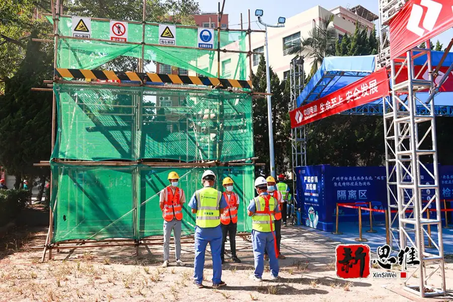 活动执行，设备保障，现场布置