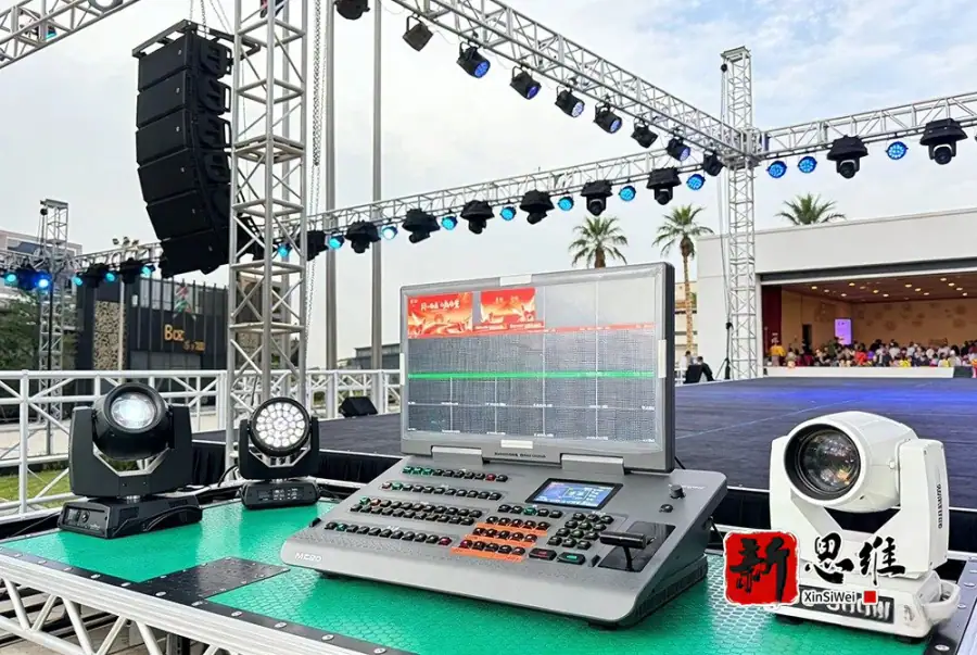 广东竞赛会场配套 | LED屏灯光音响租赁 - 新思维广告