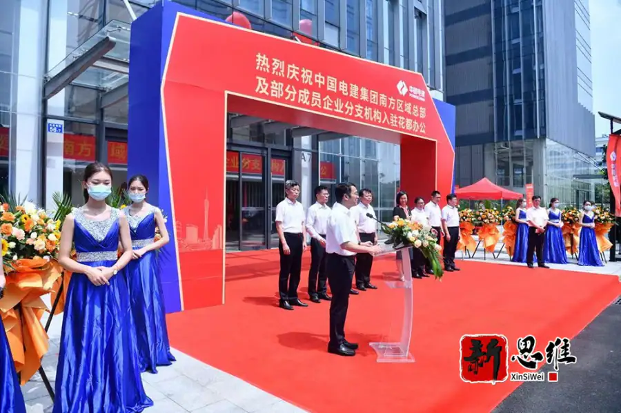 活动执行，全流程落地，现场布置