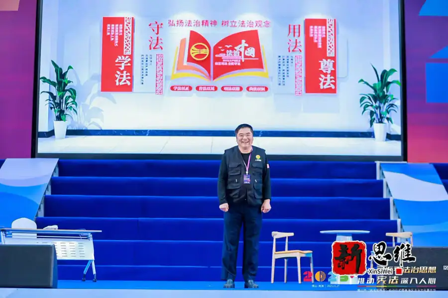 南海知识竞赛服务商-法治小品表演现场