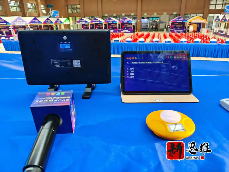 南海计分器租赁-抢答器与答题系统特写