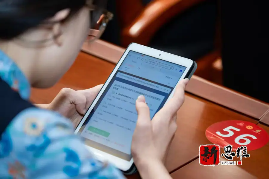 东莞抢答器出租-选手抢答环节特写