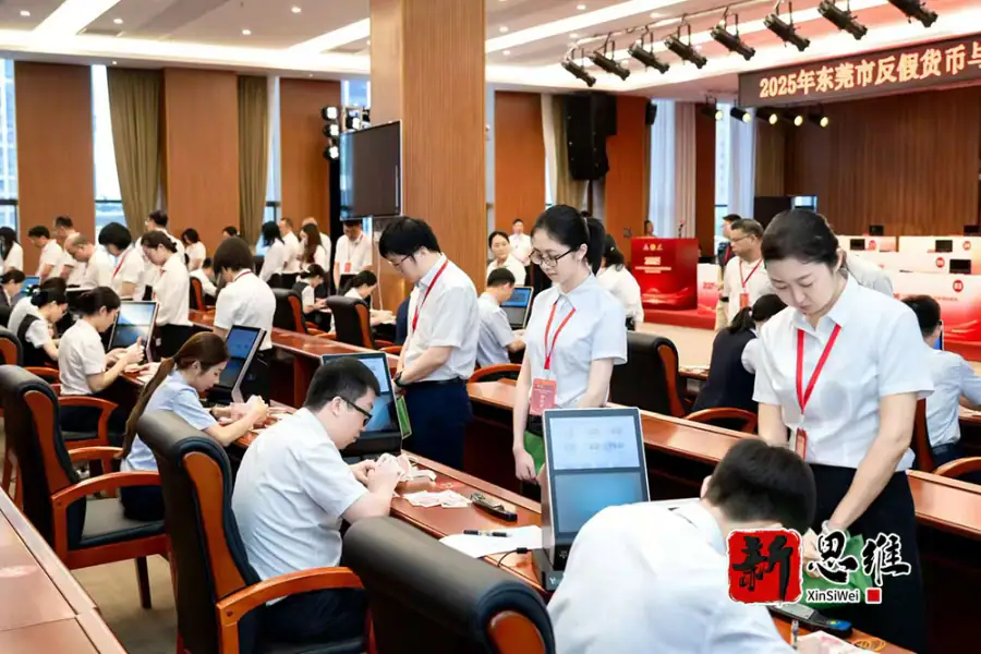 东莞知识竞赛服务商-手工识假实操比赛现场