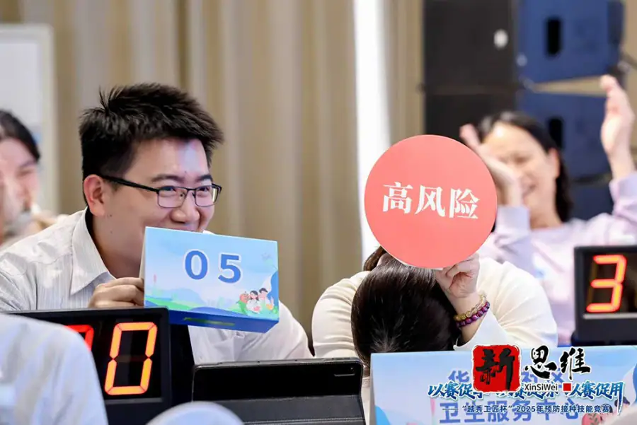 茂名抢答器出租-抢答环节特写