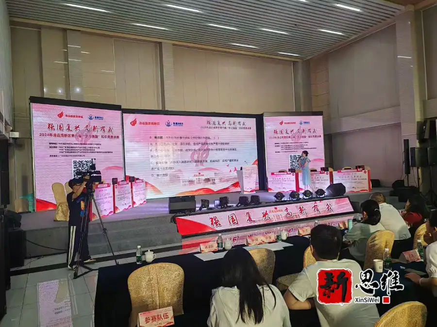 清远抢答器出租-选手挑战答题环节