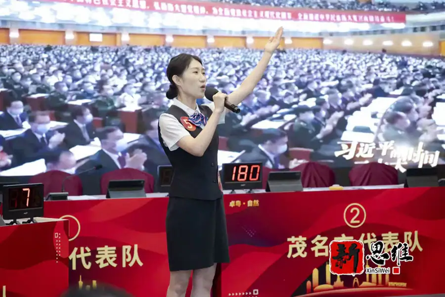 湛江知识竞赛服务商-选手讲述不动产登记故事