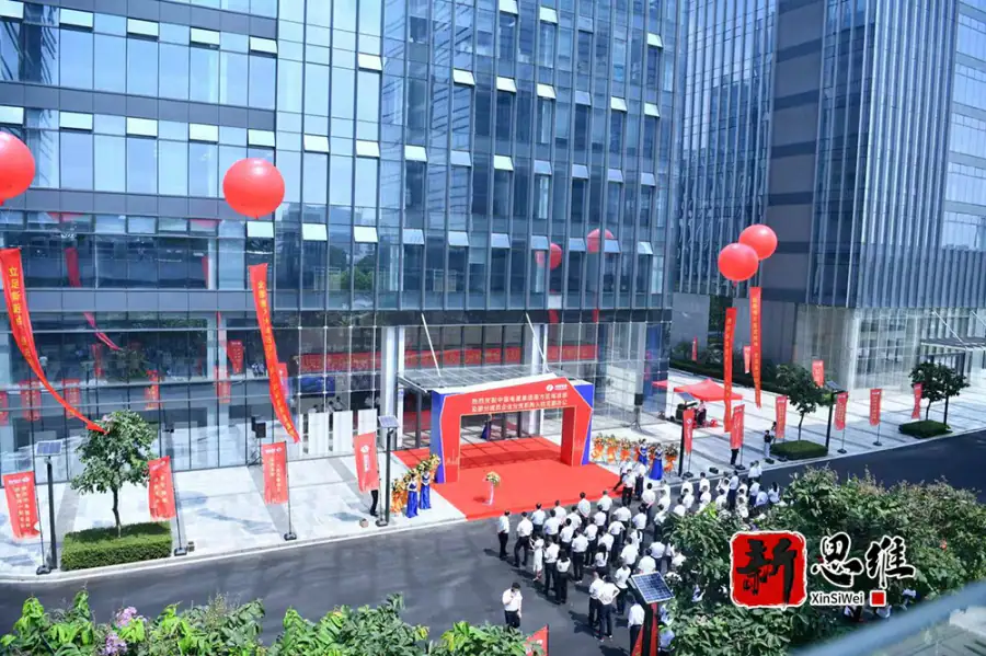 活动执行，办公入驻仪式，政企协同