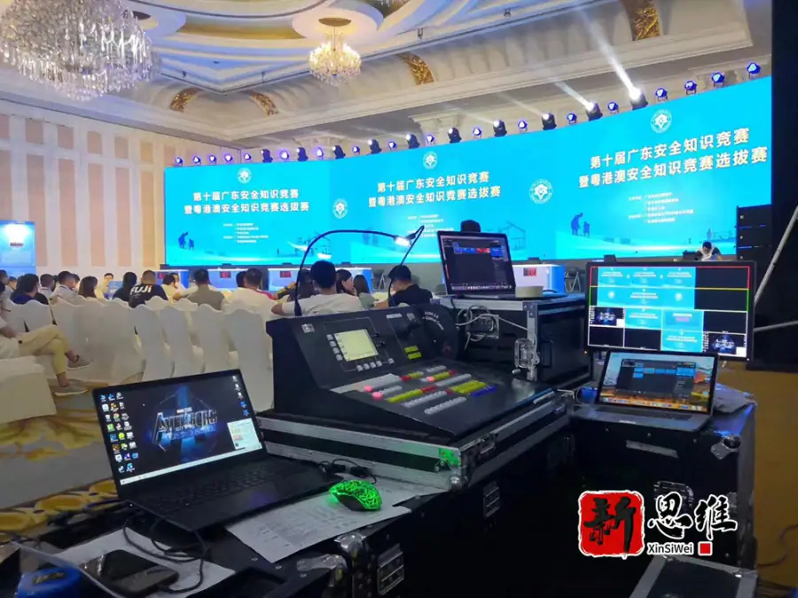 知识竞赛服务商，抢答器出租，安全实操比拼