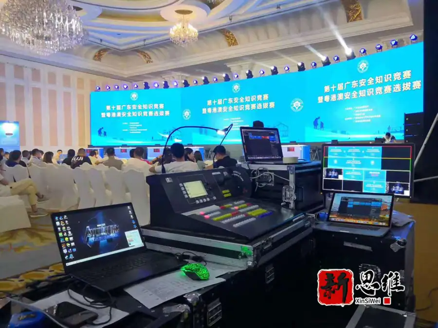 河源抢答器出租-技术后台设备调试