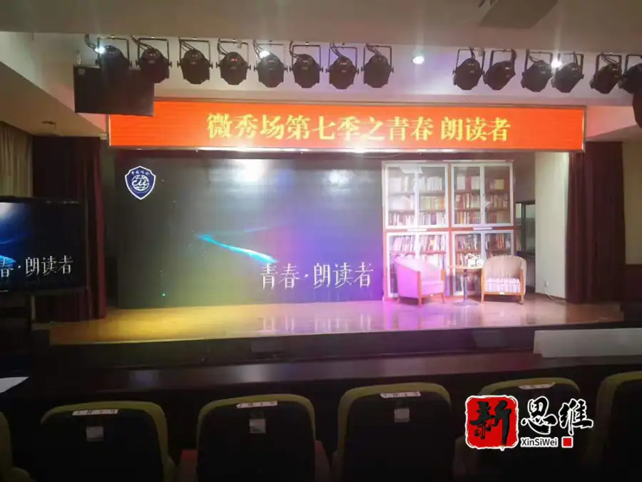 白云边检站微秀场第七季之青春——朗读者 - 广东政务赛事执行案例