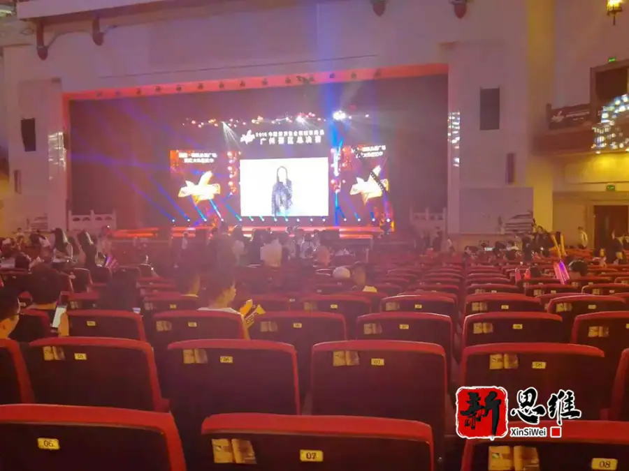 中国好声音广州地区总决赛 - 广东政务赛事执行案例